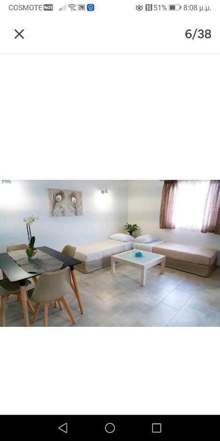 Xrysanthis Home Emporio  Bagian luar foto